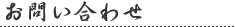 ₢킹